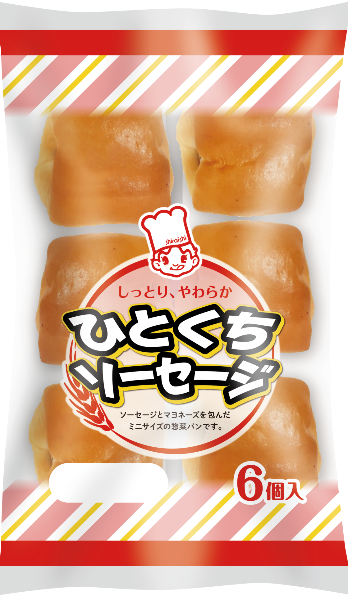 私のオススメ